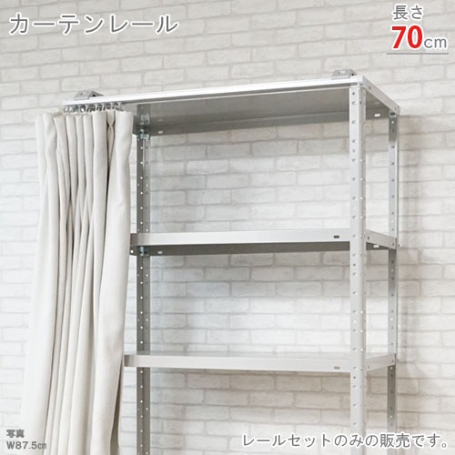 ̵<br>ƥ졼<br>70cmѡ1ܥå<br>ڥåΥޡ<br>