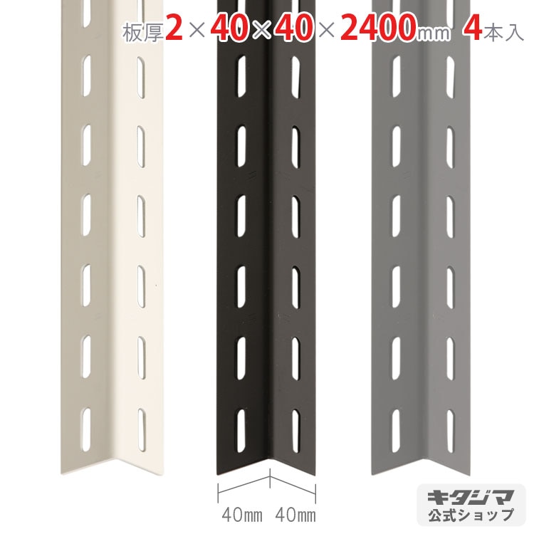 ブリーデン エギマル 2.5号 鉄板　4本セット　⑥ ブリーデン エギマル 2.5号 鉄板 4本セット ③ エギマル ○ブリーデン