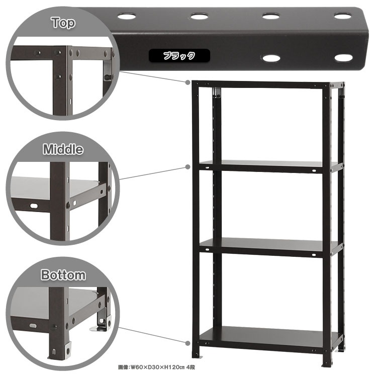 ������̵����<br>���ѥӥˡ��륫�С���<br>NSTR-434��4��<br>��60�߱���30�߹⤵120cm<br>