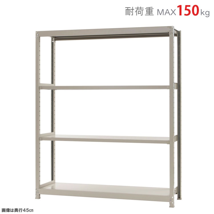 ������̵����<br>���ѥӥˡ��륫�С���<br>�����̥�å�150kg��4��<br>��150�߱���45�߹⤵180cm<br>