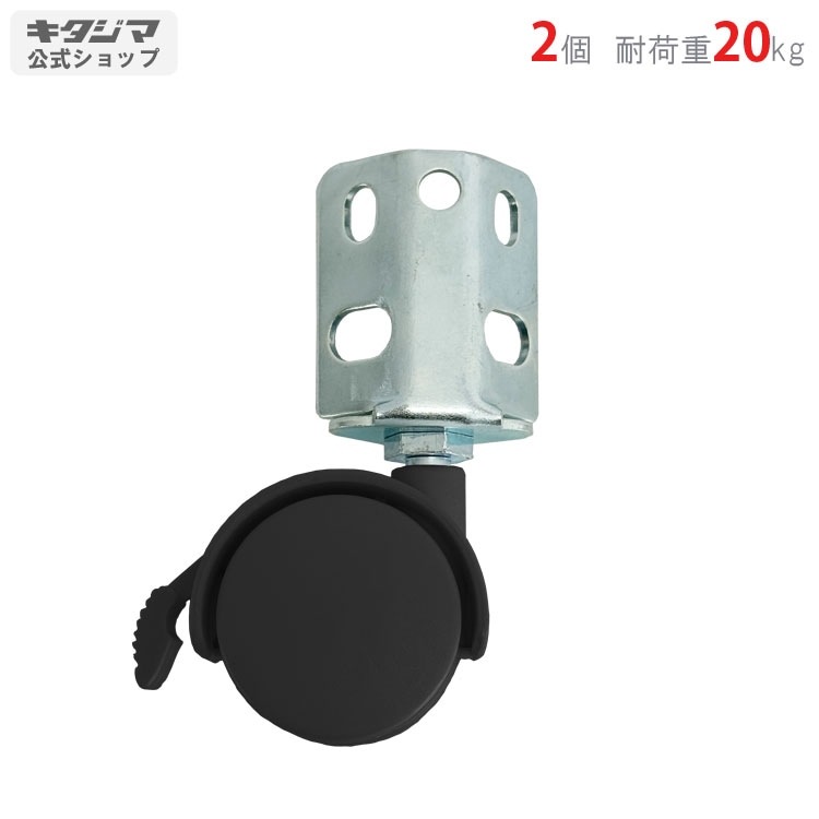 ̵<br>إ㥹 50mm<br>ȥåѡ 2ĥå<br>ڥåΥޡ<br>