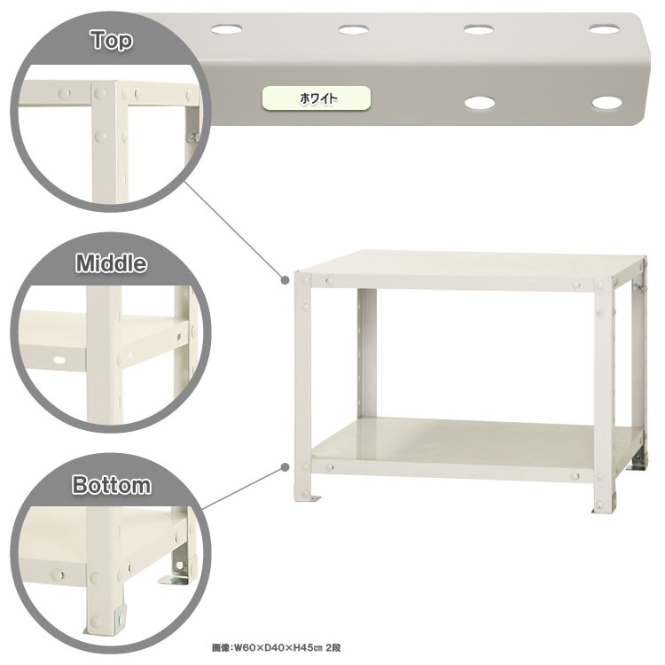 ̵<br>NSTR-0342<br>60߱30߹⤵45cm<br>ڥåΥޡ<br>