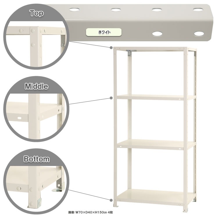 ̵<br>NSTR-5464<br>70߱40߹⤵150cm<br>ڥåΥޡ<br>