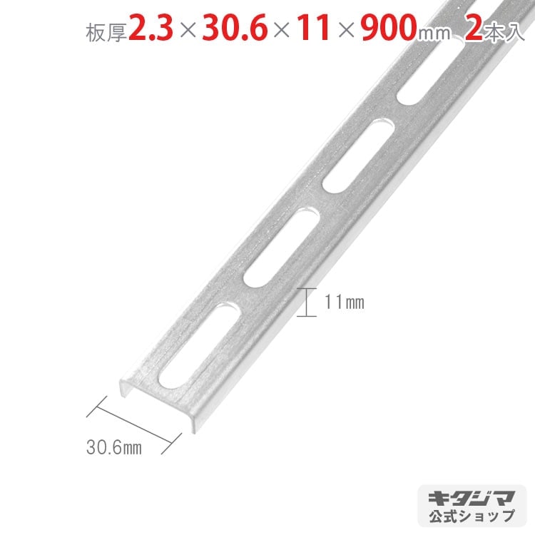 フット付 LLサイズ 200cm×125cm | エクステリア,ルーフラック