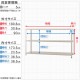 ������̵����<br>���ѥӥˡ��륫�С��� <br>VC-KT-12-9 3��<br>��180�߱���30�߹⤵90cm<br>