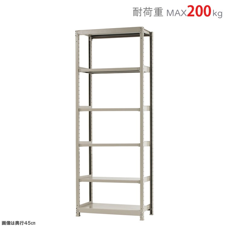 ������̵����<br>���ѥӥˡ��륫�С���<br>�����̥�å�200kg��6��<br>��90�߱���45�߹⤵240cm<br>