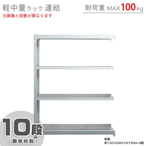 �����̥�å�100kg<br>Ϣ�롡10��<br>��90�߱���30�߹⤵150cm<br>�ڥ��������å��Υ������ޡ�<br>