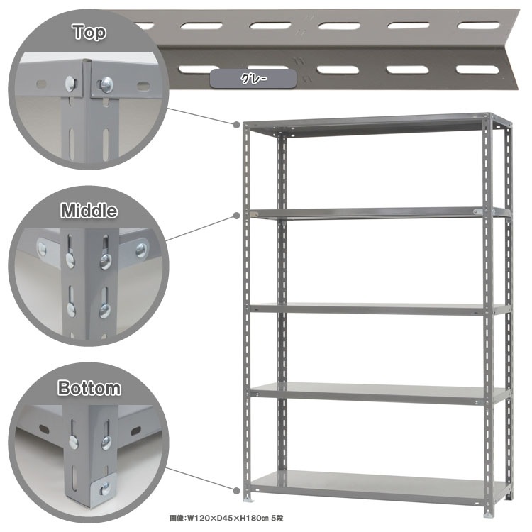 ������̵����<br>���ѥӥˡ��륫�С���<br>����-2-18��5��<br>��120�߱���45�߹⤵180cm<br>