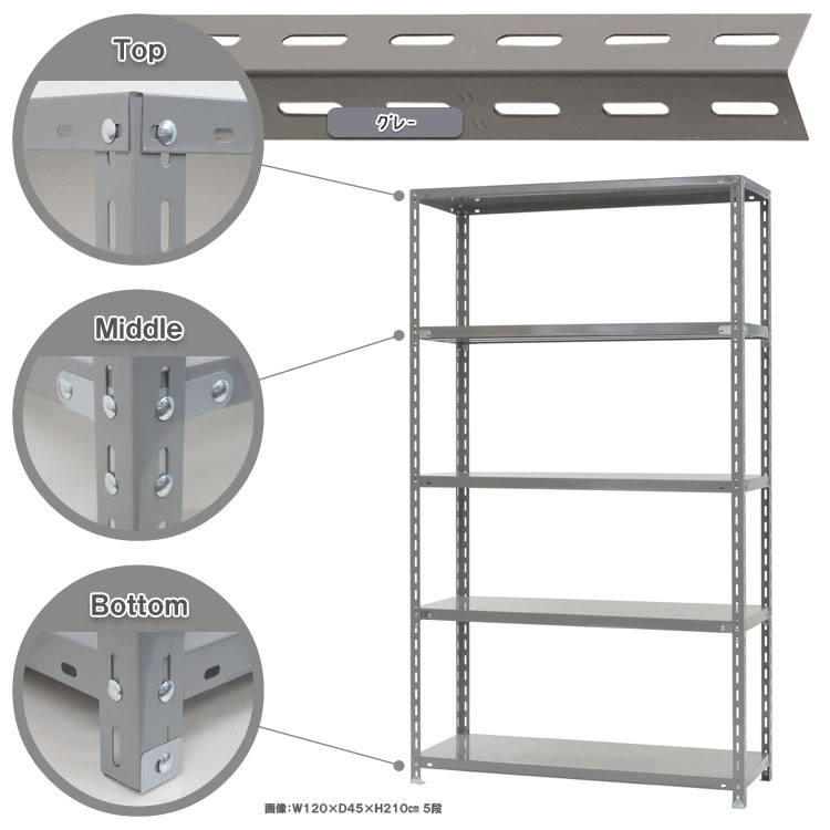 ������̵����<br>���ѥӥˡ��륫�С���<br>����-2-21��5��<br>��120�߱���45�߹⤵210cm<br>