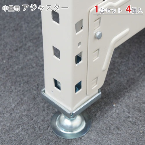 ������̵����<br>������ �����㥹����<br>4�ĥ��å�<br>�ڥ��������å��Υ������ޡ�<br>