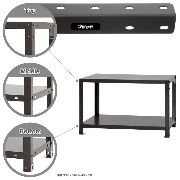 ̵<br>NSTR-0442<br>70߱30߹⤵45cm<br>ڥåΥޡ<br>