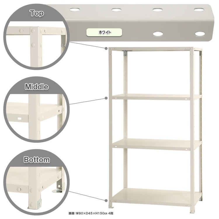 ������̵����<br>NSTR-556��4��<br>��80�߱���40�߹⤵150cm<br>�ڥ��������å��Υ������ޡ�<br>