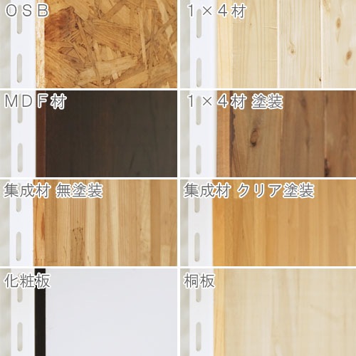 ̵<br>ܡɼն<br>6ĥå<br>ڥåΥޡ<br>