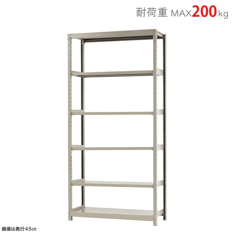������̵����<br>���ѥӥˡ��륫�С���<br>�����̥�å�200kg��6��<br>��120�߱���45�߹⤵240cm<br>