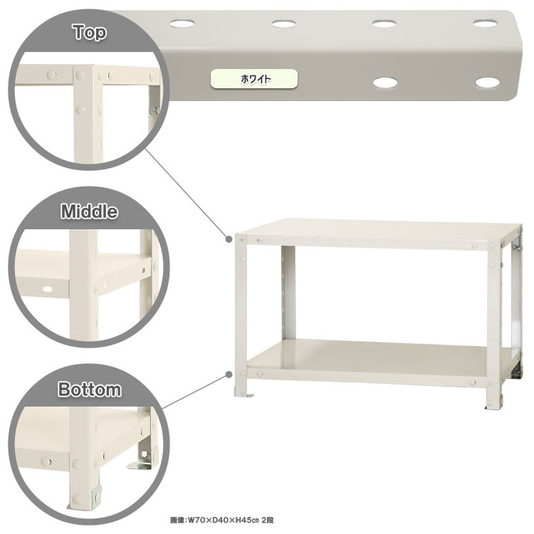 ̵<br>NSTR-0462<br>70߱40߹⤵45cm<br>ڥåΥޡ<br>