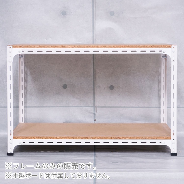 ������̵����<br>���󥰥�ê �ե졼��Τߡ�2��<br>��90�߱���45�߹⤵60cm<br>�ڥ��������å��Υ������ޡ�<br>