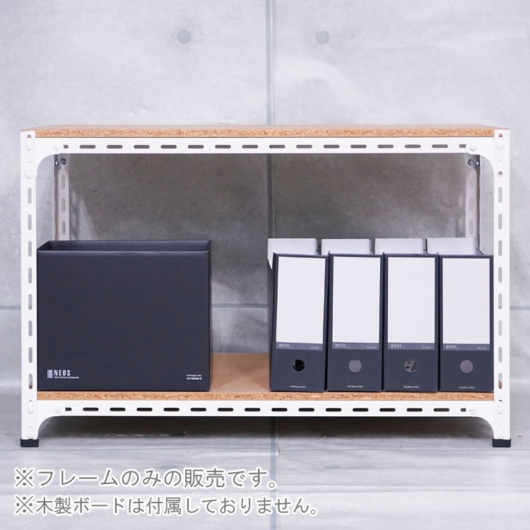 ������̵����<br>���󥰥�ê �ե졼��Τߡ�2��<br>��90�߱���45�߹⤵60cm<br>�ڥ��������å��Υ������ޡ�<br>