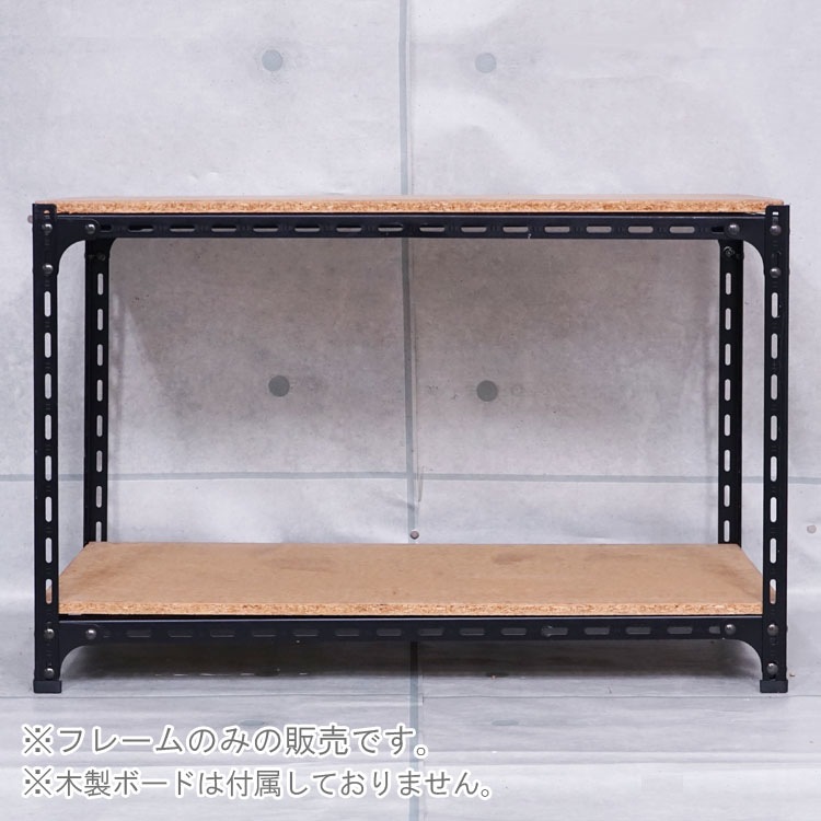 ������̵����<br>���󥰥�ê �ե졼��Τߡ�2��<br>��90�߱���45�߹⤵60cm<br>�ڥ��������å��Υ������ޡ�<br>