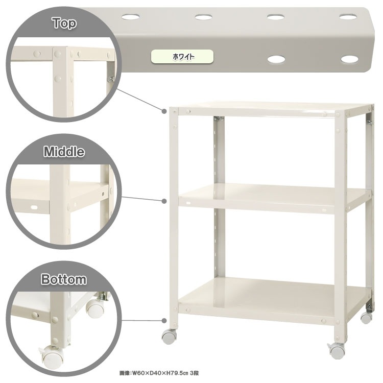 ������̵����<br>���ѥӥˡ��륫�С���<br>NSTR-K-237��3��<br>��60�߱���45�߹⤵78.5cm<br>
