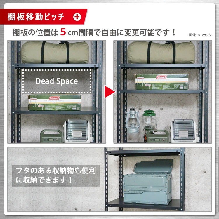 ������̵����BC�եå���<br>BC-NC-8-18 4��<br>��180�߱���60�߹⤵180cm<br>�ڥ��������å��Υ������ޡ�<br>