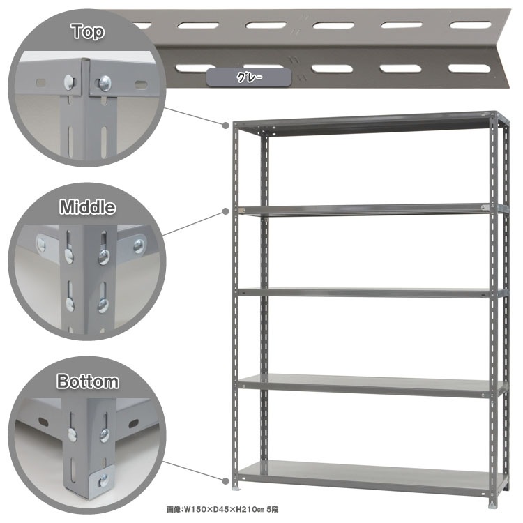 ������̵����<br>���ѥӥˡ��륫�С���<br>����-3-21��5��<br>��150�߱���45�߹⤵210cm<br>