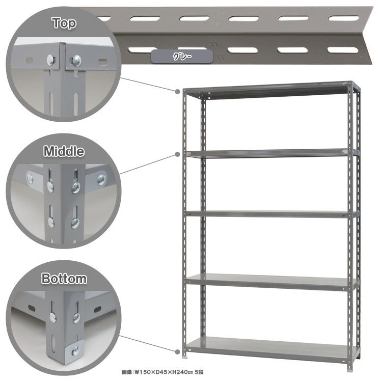 ������̵����<br>���ѥӥˡ��륫�С���<br>����-3-24��5��<br>��150�߱���45�߹⤵240cm<br>