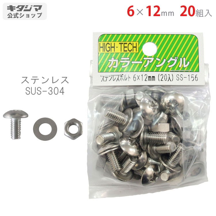 なっと βTITANIUM (ベータチタニウム) KAWASAKI ZX-14R (12-19) リア