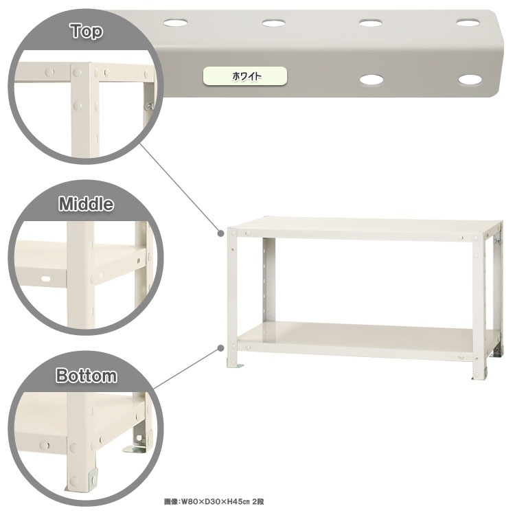 ̵<br>NSTR-0542<br>80߱30߹⤵45cm<br>ڥåΥޡ<br>