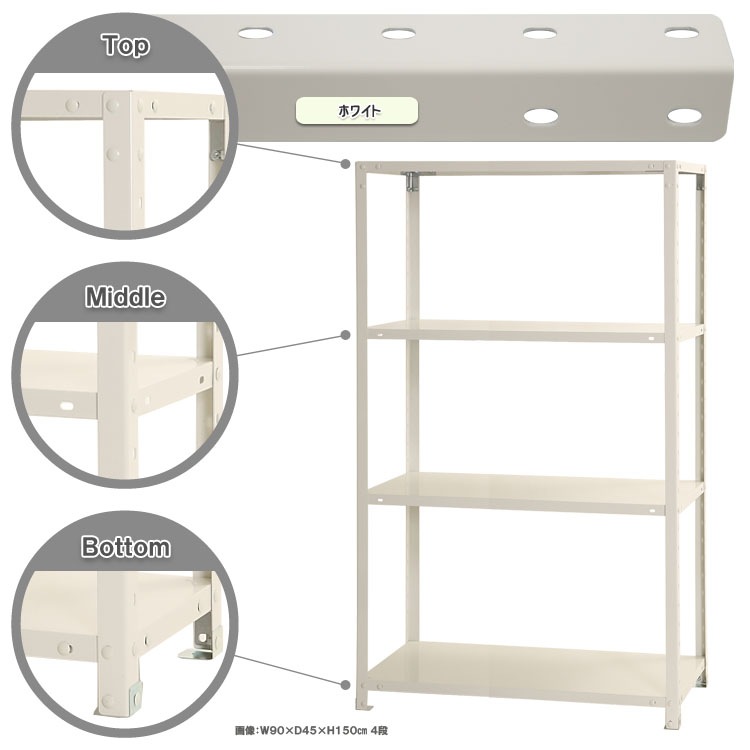 ̵<br>NSTR-5664<br>90߱40߹⤵150cm<br>ڥåΥޡ<br>