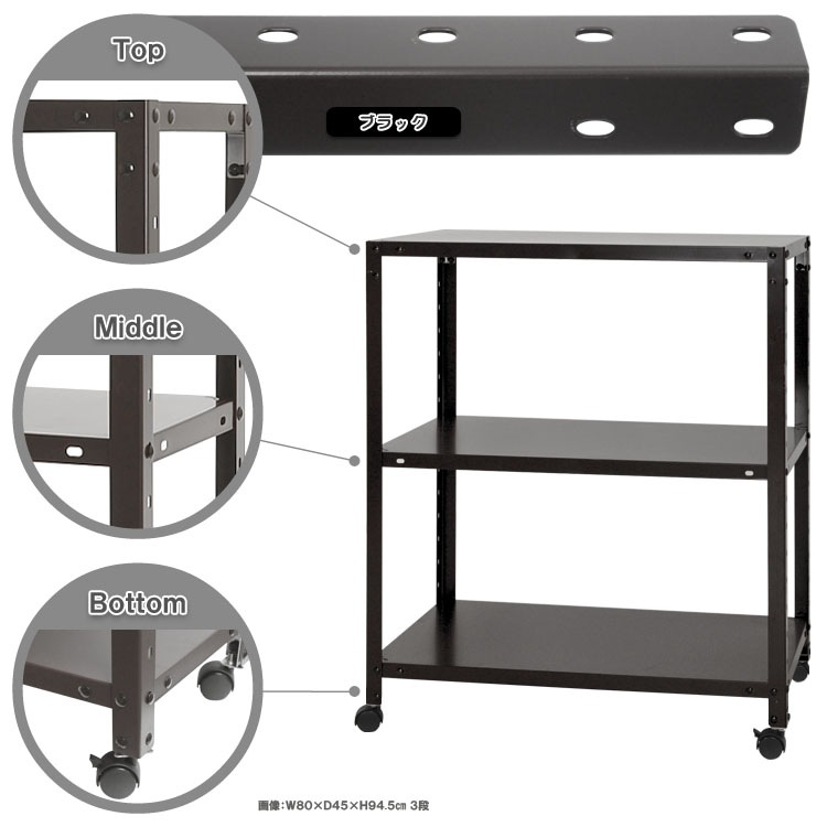 ������̵����<br>NSTR-K-356��3��<br>��80�߱���40�߹⤵93.5cm<br>�ڥ��������å��Υ������ޡ�<br>