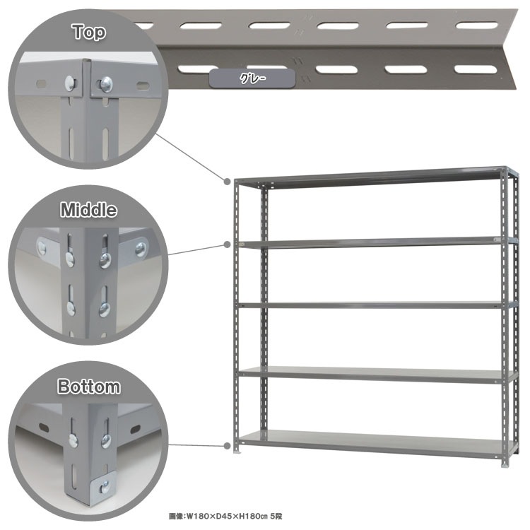 ������̵����<br>���ѥӥˡ��륫�С���<br>����-4-18��5��<br>��180�߱���45�߹⤵180cm<br>