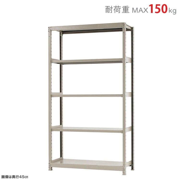 ������̵����<br>���ѥӥˡ��륫�С���<br>�����̥�å�150kg��5��<br>��120�߱���45�߹⤵210cm<br>