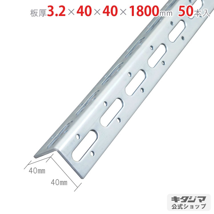 ̵<br> L󥰥 L40WP-1800<br>3.240401800mm<br>50ܥå<br>