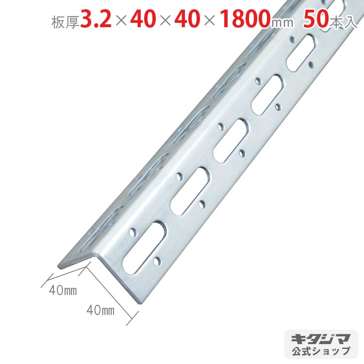 ̵<br> L󥰥 L40WP-1800<br>3.240401800mm<br>50ܥå<br>