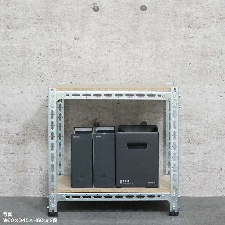 ������̵����<br>�ݺ�ܡ���ê 2��<br>��60�߱���45�߹⤵60cm<br>�ڥ��������å��Υ������ޡ�<br>