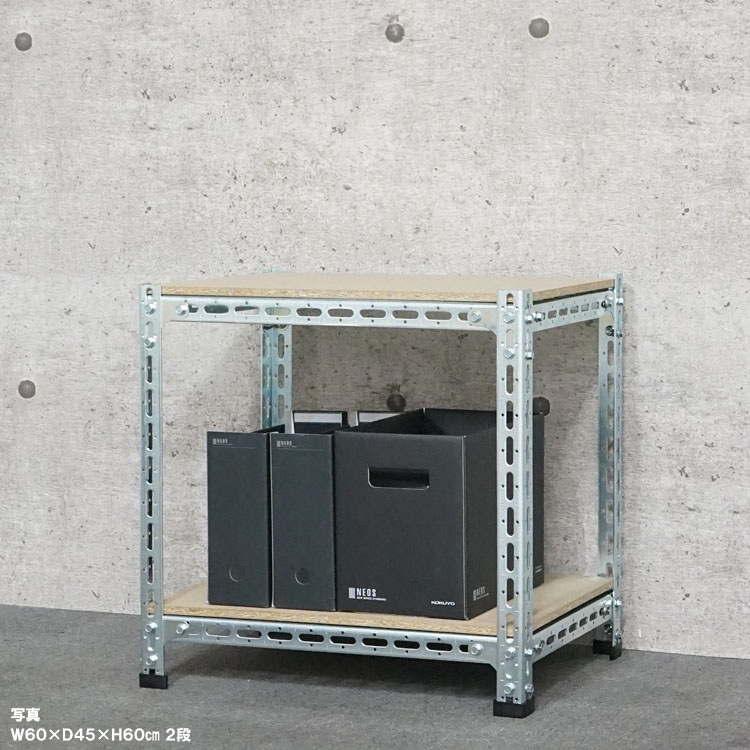 ������̵����<br>�ݺ�ܡ���ê 2��<br>��60�߱���45�߹⤵60cm<br>�ڥ��������å��Υ������ޡ�<br>