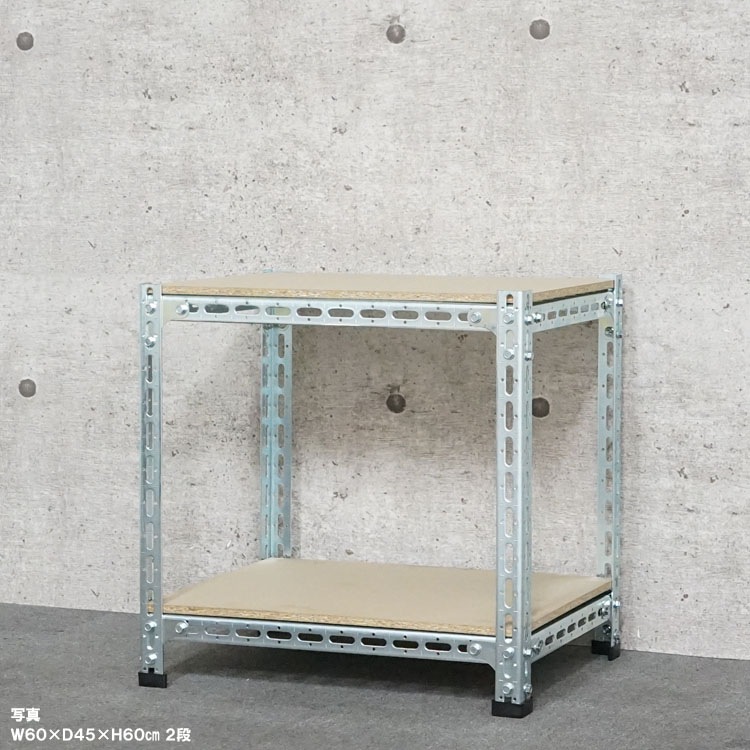 ������̵����<br>�ݺ�ܡ���ê 2��<br>��60�߱���45�߹⤵60cm<br>�ڥ��������å��Υ������ޡ�<br>