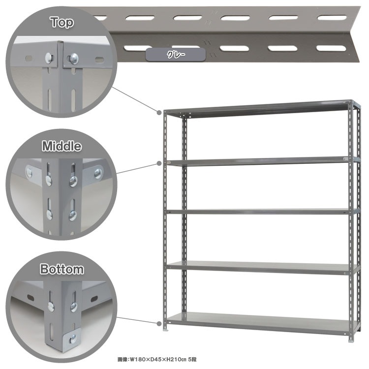 ������̵����<br>���ѥӥˡ��륫�С���<br>����-4-21��5��<br>��180�߱���45�߹⤵210cm<br>