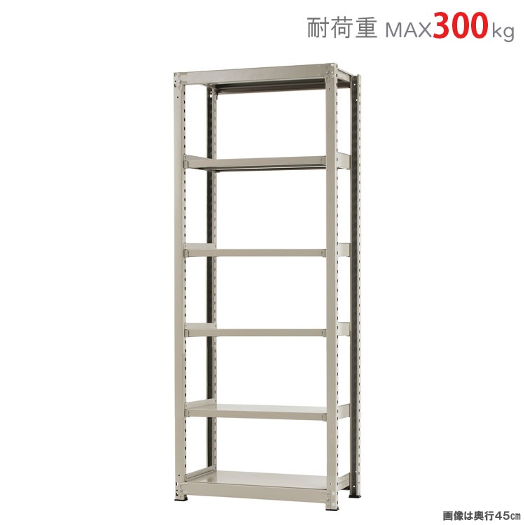 ������̵����<br>���ѥӥˡ��륫�С���<br>���̥�å�300kg��6��<br>��90�߱���60�߹⤵240cm<br>