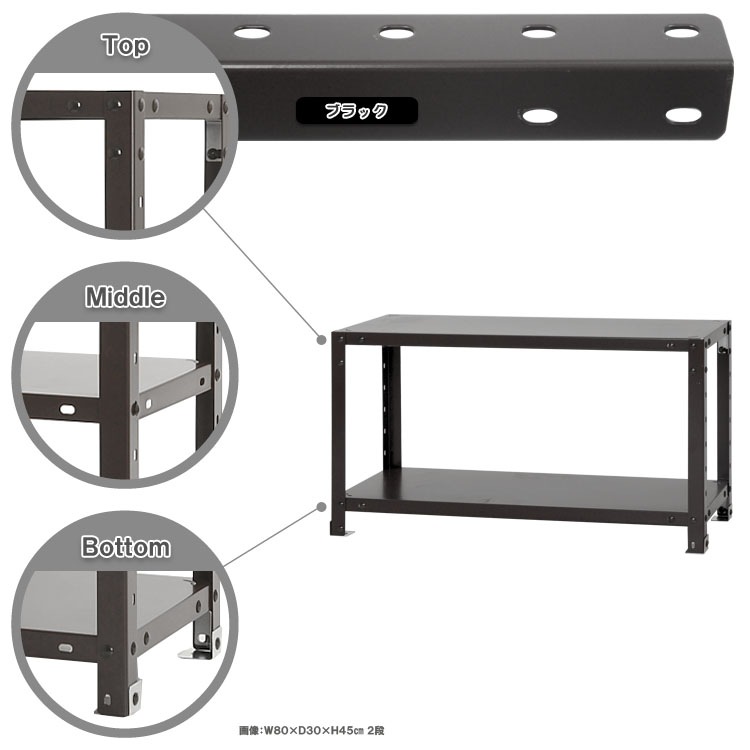 ̵<br>NSTR-0572<br>80߱45߹⤵45cm<br>ڥåΥޡ<br>