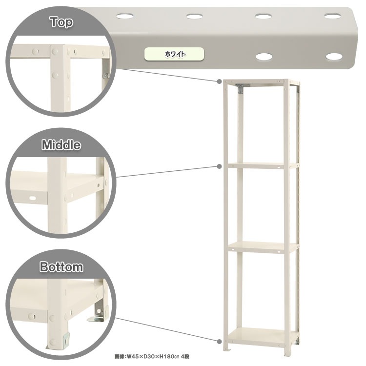 ̵<br>NSTR-6244<br>45߱30߹⤵180cm<br>ڥåΥޡ<br>