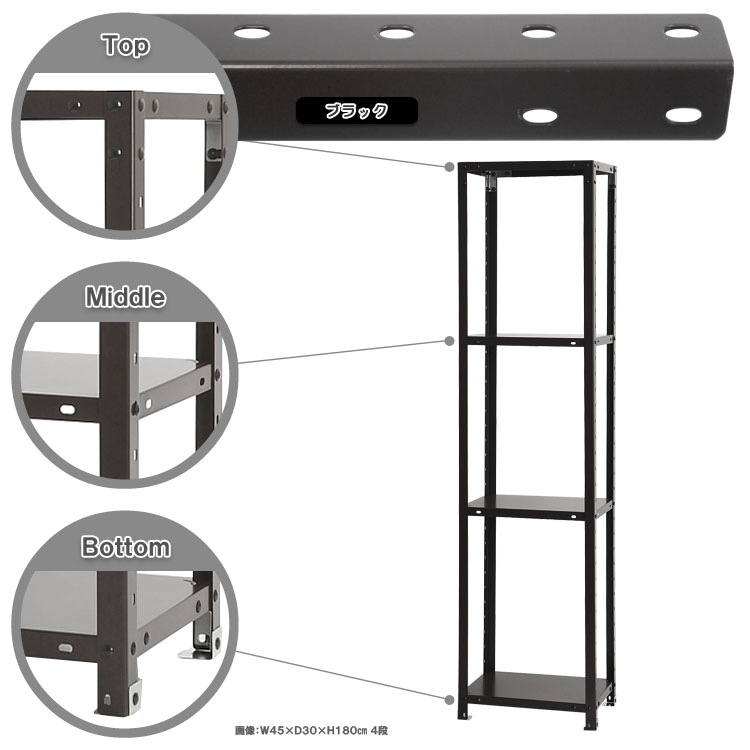 ̵<br>NSTR-6244<br>45߱30߹⤵180cm<br>ڥåΥޡ<br>