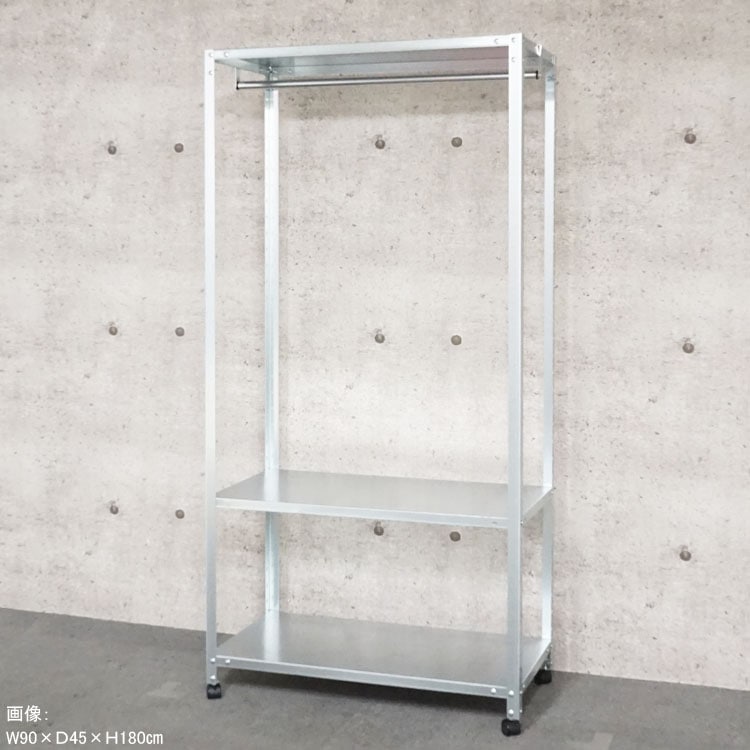 ������̵���ۥϥ󥬡���å�<br>HR-NSTR-K-456��3��<br>��80�߱���40�߹⤵123.5cm<br>�ڥ��������å��Υ������ޡ�<br>