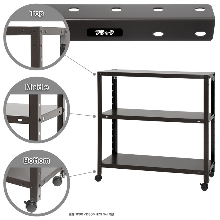 ������̵����<br>���ѥӥˡ��륫�С���<br>NSTR-K-253��3��<br>��80�߱���20�߹⤵78.5cm<br>