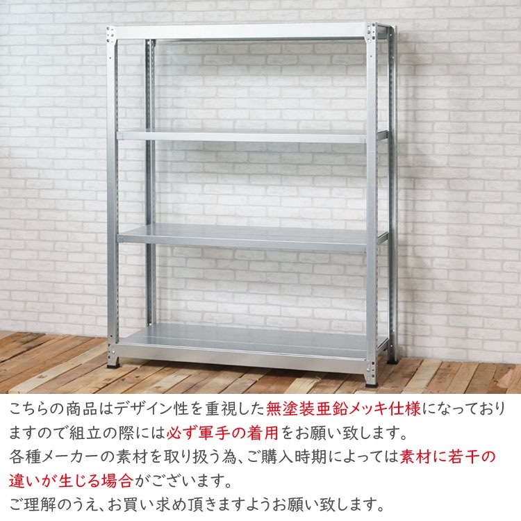 ������̵����<br>���ѥӥˡ��륫�С���<br>�����̥�å�100kg��4��<br>��90�߱���60�߹⤵180cm<br>