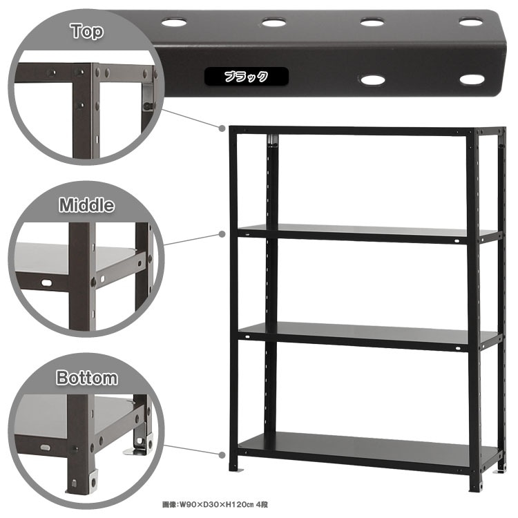 ������̵����<br>���ѥӥˡ��륫�С���<br>NSTR-464��4��<br>��90�߱���30�߹⤵120cm<br>