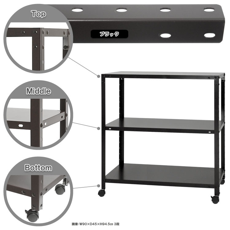 ������̵����<br>NSTR-K-366��3��<br>��90�߱���40�߹⤵93.5cm<br>�ڥ��������å��Υ������ޡ�<br>