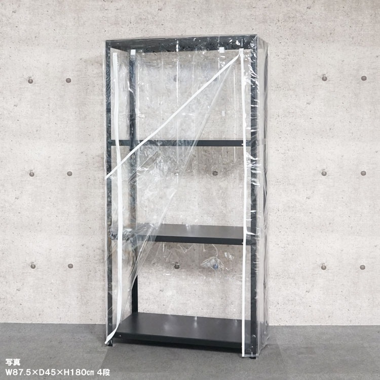 ������̵����<br>���ѥӥˡ��륫�С���<br>�����ץ�å� CR-1-18��4��<br>��87.5�߱���45�߹⤵180cm<br>