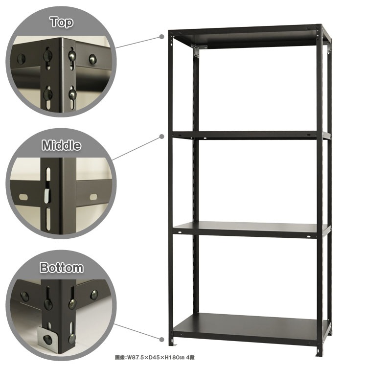 ������̵����<br>���ѥӥˡ��륫�С���<br>�����ץ�å� CR-1-18��4��<br>��87.5�߱���45�߹⤵180cm<br>