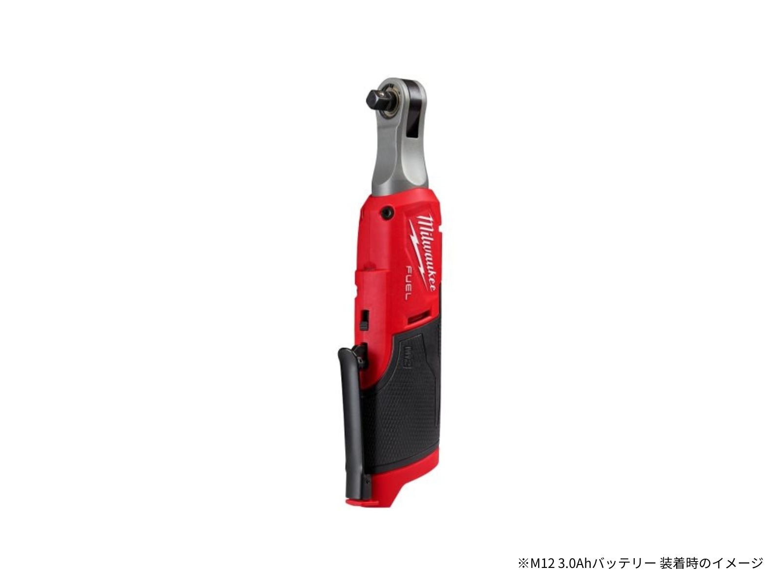 ミルウォーキー M12 FUEL3/8インチ ハイスピードラチェットレンチ（本体のみ）